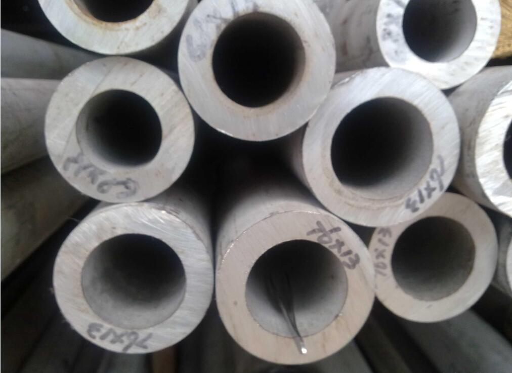 ÄÏÄþ²»Ðâ¸Ö¹Ü ÄÏÄþ²»Ðâ¸Ö¹Ü